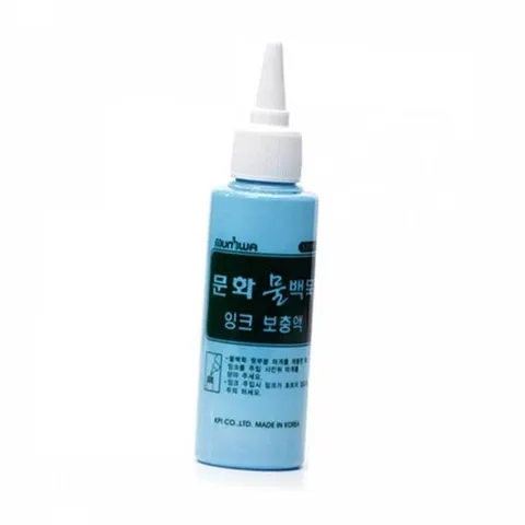 물백묵보충액 물백묵 리필액