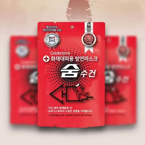 화재마스크 화재대피용 숨수건 마스크 화재용마스크