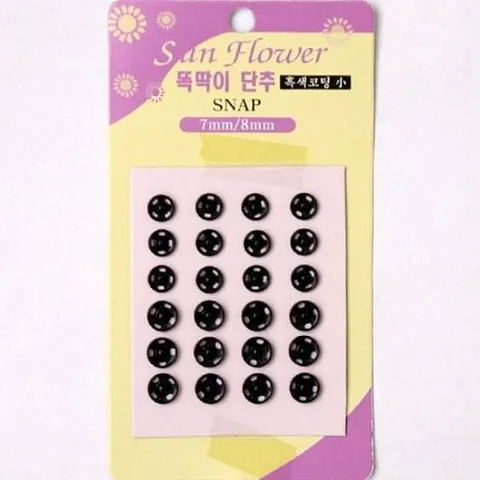 똑딱이 똑딱이단추_흑색코팅_소_7mm_8mm