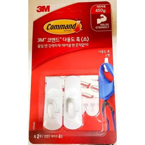 잡화 소) 탈부착식 벽걸이 고 탈부착식벽걸이(3M 3M