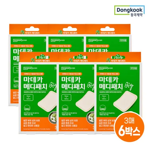 [동국제약] 상처케어 마데카 메디패치 빅 소형 3매 6개 (총 18매)
