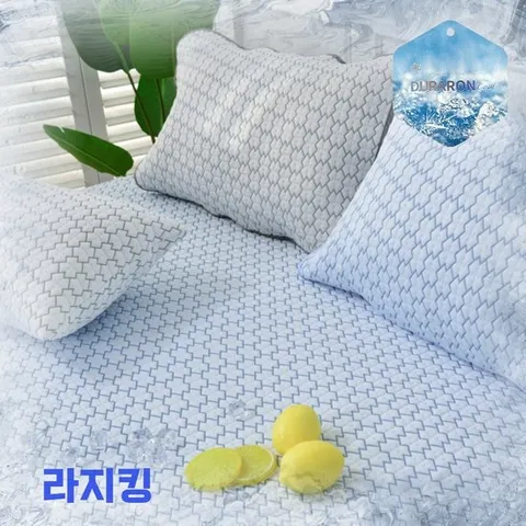 [Qmax 0.403] 듀라론 냉감패드 고정밴딩 여름 쿨매트 / 라지킹