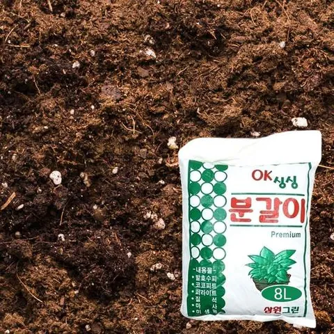 삼원그린 OK 싱싱 분갈이 흙 8L /분갈이용토 삼원그린 OK 싱싱