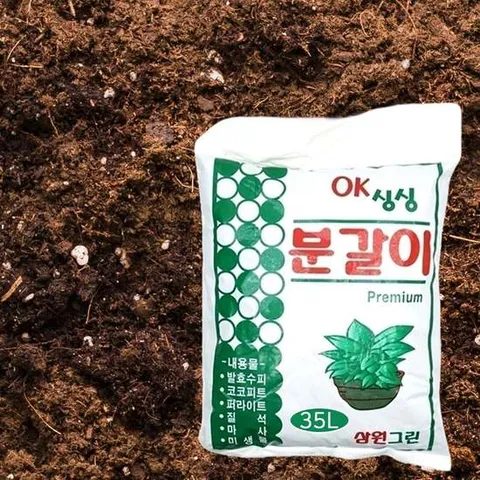 삼원그린 OK 싱싱 분갈이 흙 35L / 용토 삼원그린 OK 싱싱