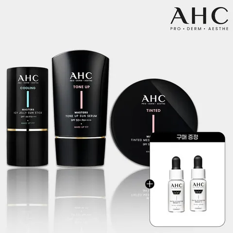 AHC 마스터즈 젤리 선스틱 14g + 톤업 선세럼 50ml + 틴티드 선쿠션 15g (증정)프로샷 세럼 5ml 2개