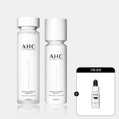 AHC 프로샷 글루타 에센스 130ml+에멀젼 100ml+(증정)프로샷 세럼 5ml