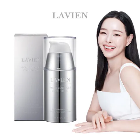 라비앙 마이크로 콜라겐 코어크림 50ml 1개