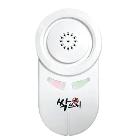 퇴치기 해충퇴치기 모기 쥐 바퀴벌레 벌레퇴치기