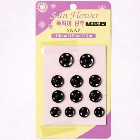 똑딱이단추_흑색코팅_대_10mm_12mm_14mm