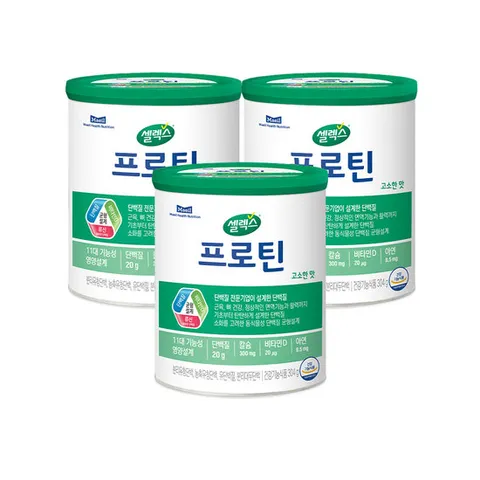 소비기한 임박특가) 매일유업 셀렉스 프로틴 고소한맛 3통