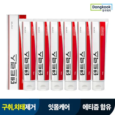 [동국제약]덴트릭스 오리지널 치약 에티즘 함유 150g 6개