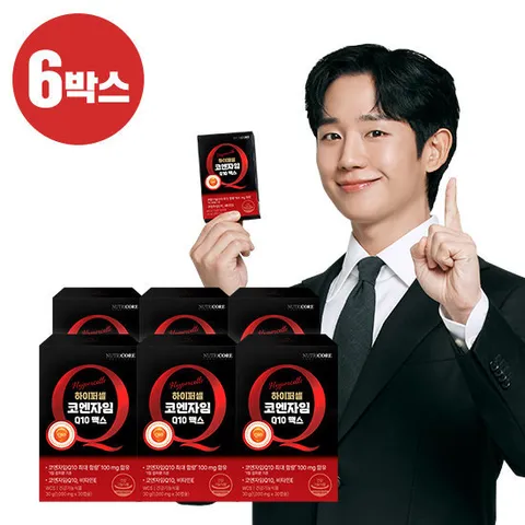 뉴트리코어 하이퍼셀 코엔자임Q10(코큐텐) 맥스 6박스(6개월분)