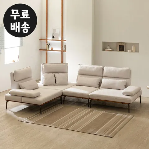 뉴온 패브릭 코너형 스윙 5인용 쇼파 소파(아이보리)