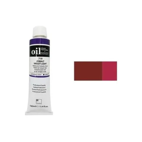 크림슨레이크 701 전문가용 D 유화물감 신한 50ml