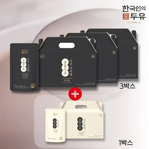 GS단독 한박스 더 한국인의 두유 무가당 국산 서리태 콩물두유 3박스(60팩) + 백태 콩물두유 1박스(20팩)