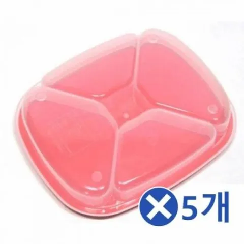 [주방] 밀폐용기 된장통 찬합 4칸형5개 락앤락밀폐용기 사각