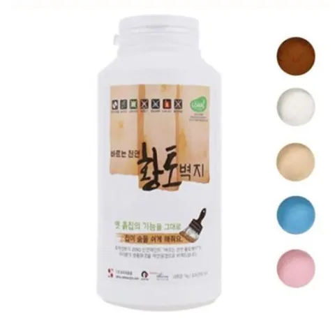 바르는황토벽지 바르는 천연 황토벽지 1kg