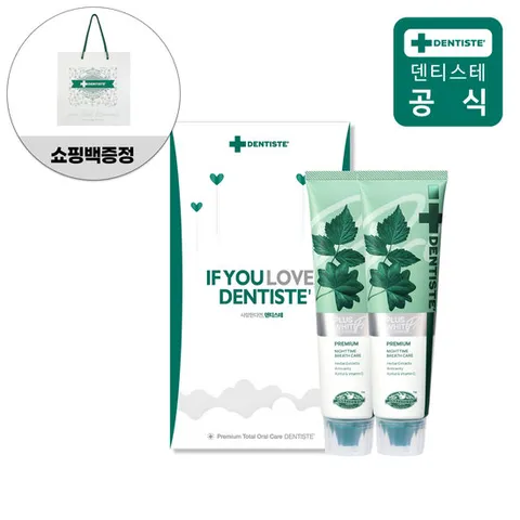 [덴티스테] 2P 선물세트 플러스화이트 프로  100g + 쇼핑백 증정