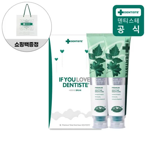[덴티스테] 2P 선물세트 플러스화이트 프로  160g + 쇼핑백 증정