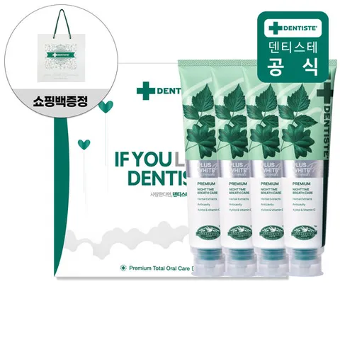 [덴티스테] 4P 선물세트 플러스화이트 프로  160g + 쇼핑백 증정