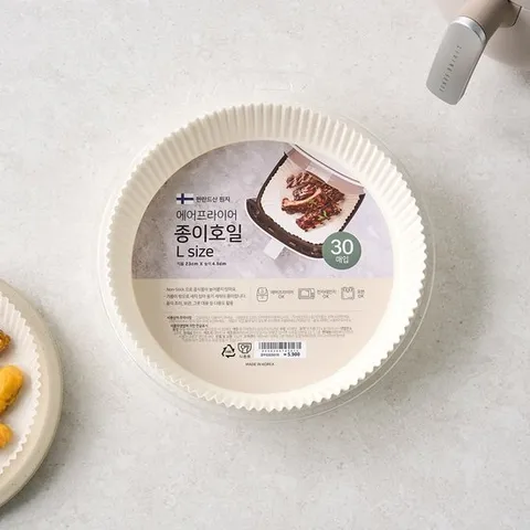 [ 롯데백화점 ][모던하우스]원형 에어프라이어 종이호일 대 30매입_DY0225019