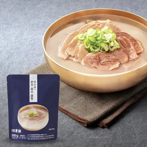 하동관 한우 암소 곰탕 500g 1팩