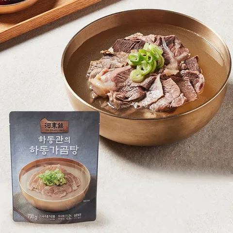 하동관의 하동가 곰탕 700g 5팩
