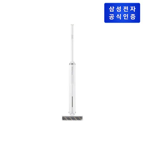 삼성 비스포크 슬림 VS15A680AEW 무선청소기