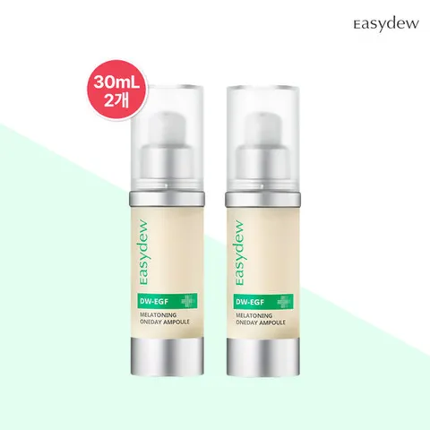 이지듀 기미앰플 특대용량 30ml*2