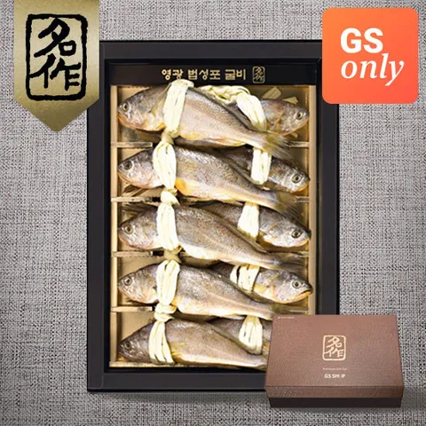 [리얼명작]영광군수협 법성포 굴비세트 4호(10미/23~24cm)/1.4kg