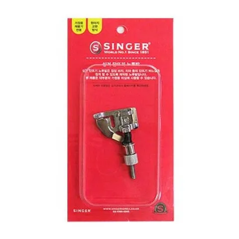 싱거 단뜨기 노루발