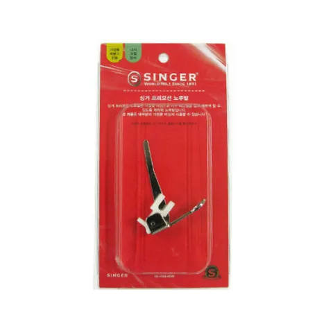 싱거 프리모션 노루발