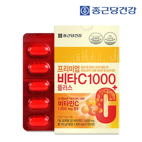 [100일분] 종근당건강 프리미엄 비타민C 1000 플러스 1박스