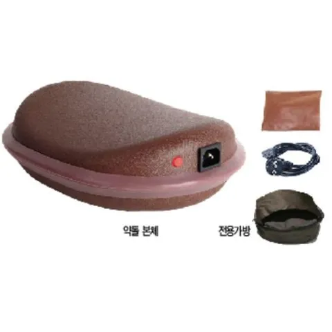 신일 게르마늄 약돌