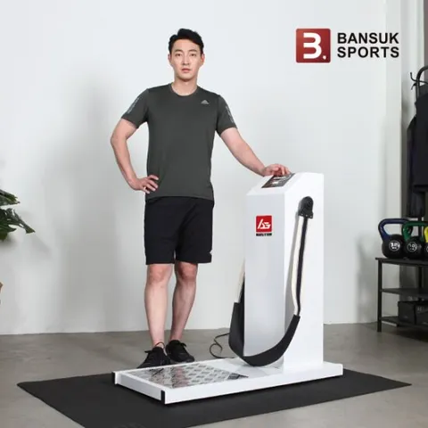 보스톤7벨트마사지기/클럽용마사지기/덜덜이/스트래칭/헬스기구