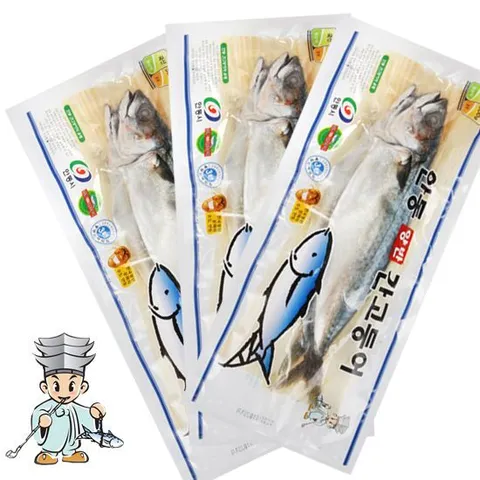 [냉동][안동양반간고등어]안동 간고등어 500g x 3팩(총6마리)