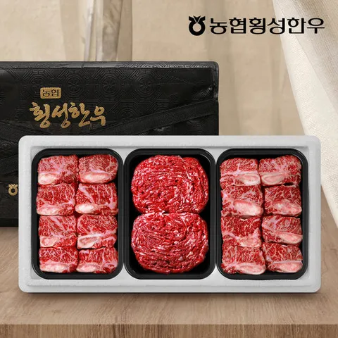 농협횡성한우 어사품 1등급 갈비정육세트 1호1.6kg