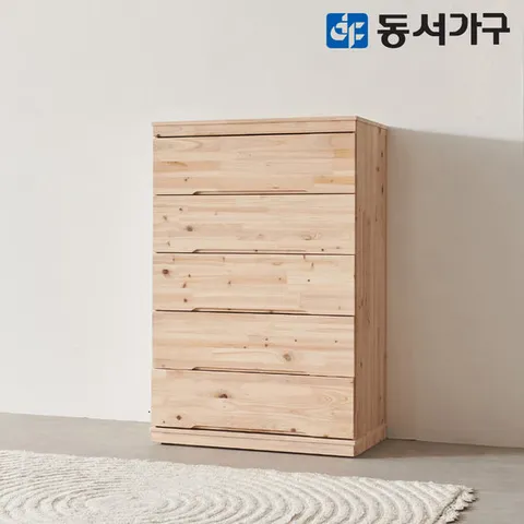 동서가구 삼나무 원목 5단서랍장 DF628732
