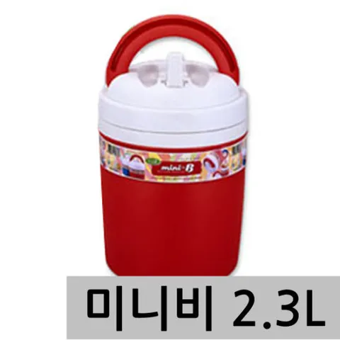 로이첸 미니비(2.3L) BPA FREE 보온보냉통 캠핑물통 아이스물통