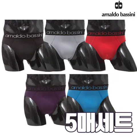 [아날도바시니] 가벼운착용감 남자 팬티 깔끔한 삼각브리프5매