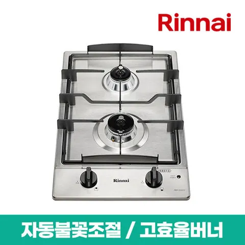 린나이 빌트인 2구 가스쿡탑 RBR-S2001D(가스렌지/가스레인지)