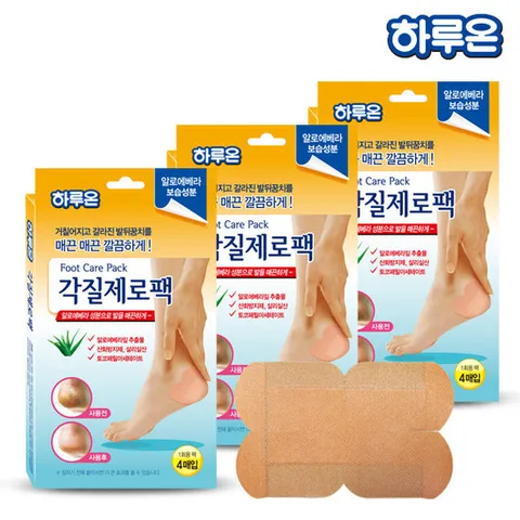 하루온 발 각질제거 팩 3세트(12매) 풋크림 뒤꿈치 굳은살 제거 팩 필링