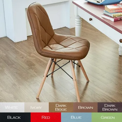 일루일루 모아 에펠 엠보싱 체어