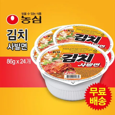 [농심] 무료배송! 김치사발면 컵라면 1BOX (86gx24봉)