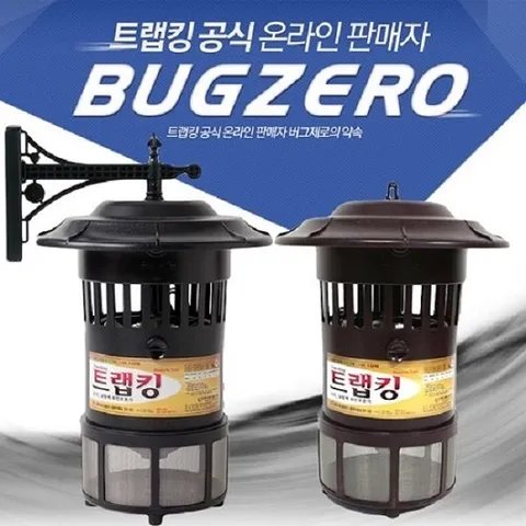 트랩킹 나방 해충 모기퇴치기 특허 채집망탈충방지 실내외 겸용
