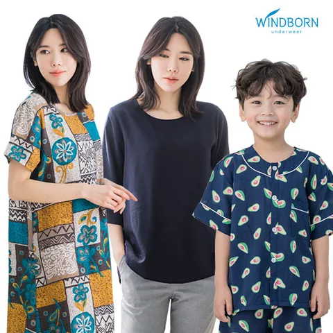 [GS특가] 인견 상하/블라우스/원피스/트렁크 택1