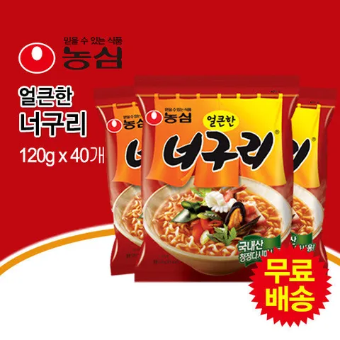 [농심] 무료배송! 얼큰 너구리 1BOX (120gx40봉) [라면]