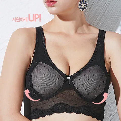 [쏘로사떼]망사몰드런닝브라 1종 보정속옷 여자속옷 노와이어