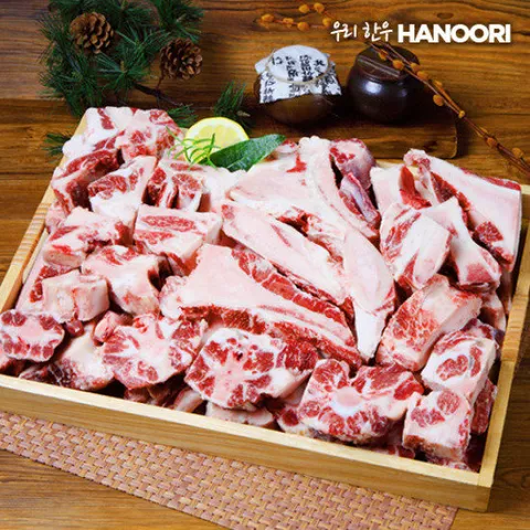[하누리 청정한우] 꼬리반골세트(꼬리1.5kg+반골3kg내외)