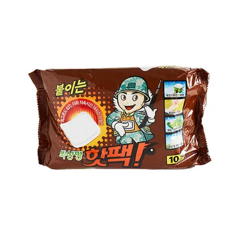 박상병 붙이는핫팩 100매/파스형 핫팩 찜질팩
